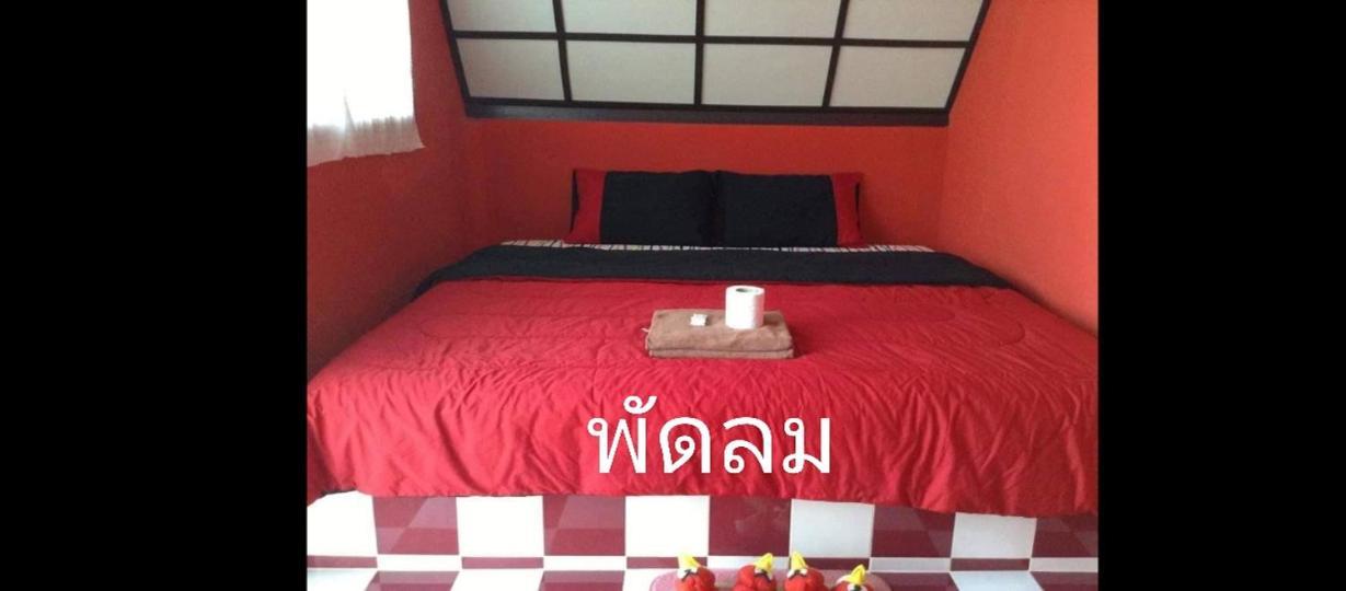 Ban Thung Samo เขาค้อ อันนาอิม รีสอร์ท חדר תמונה